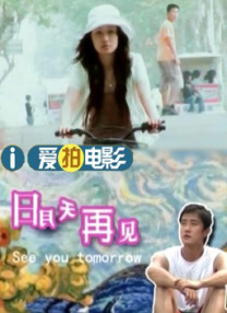 h美女